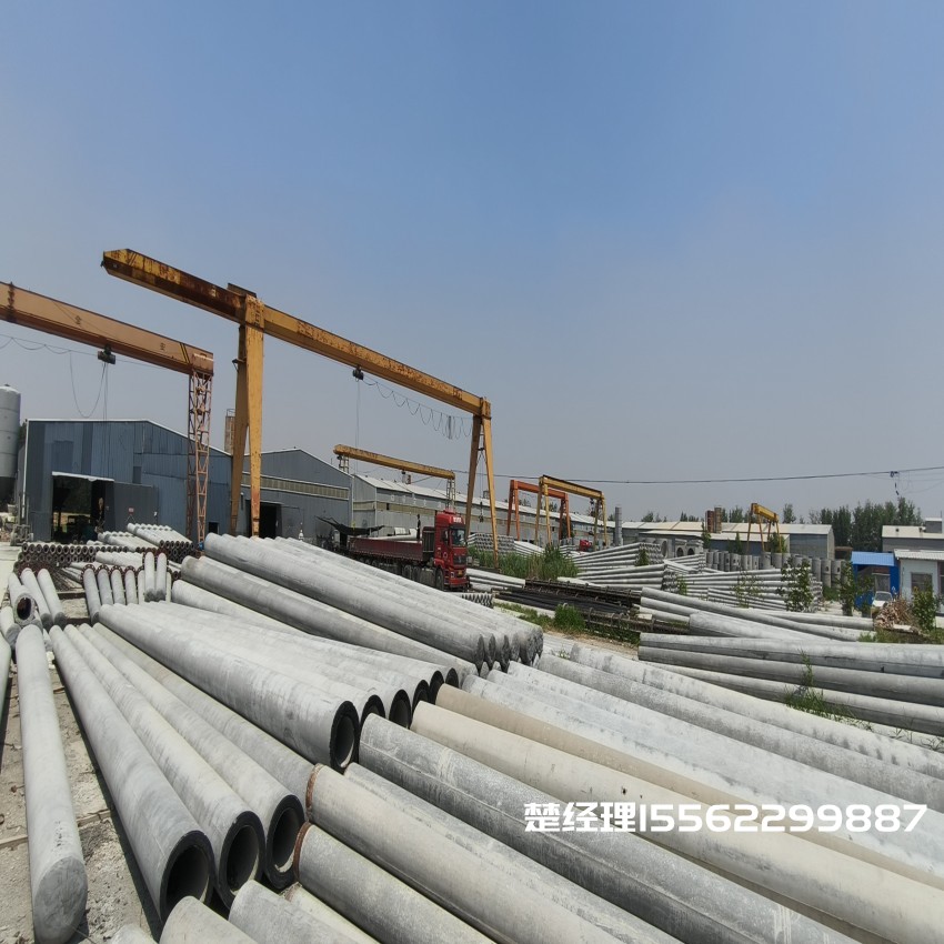 余杭150*8米通信水泥电线杆