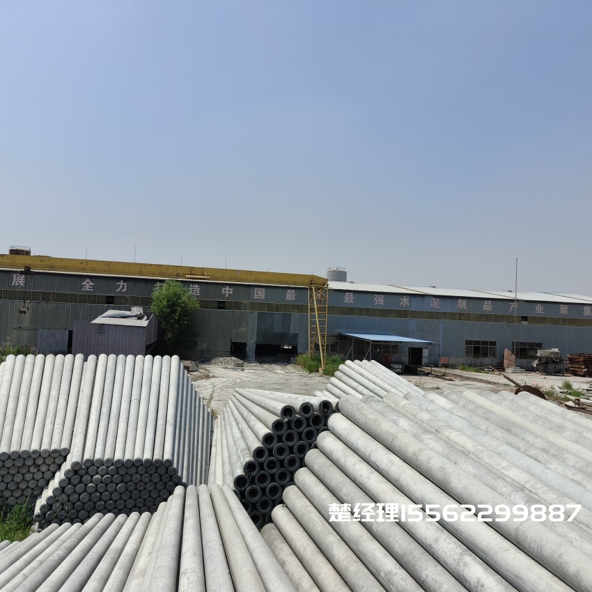 余杭8米预应力水泥电线杆